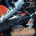 Sol-Feace (import japonais)