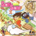 SonSon II (import japonais)
