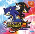 Sonic Adventure 2 (import japonais)