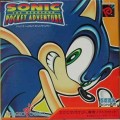Sonic Pocket Adventure (import japonais) en boîte