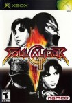 SoulCalibur II (import USA)