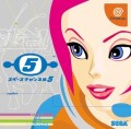 Space Channel 5 (import japonais)