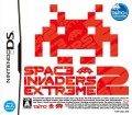 Space Invaders Extreme 2 (import japonais)