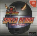 Speed Devils (import japonais)