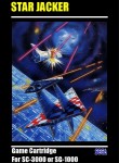 Star Jacker Sega SC-3000 en boîte