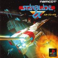 Starblade Alpha (import japonais)