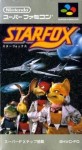 StarFox (import japonais)