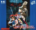 Startling Odyssey II (import japonais)