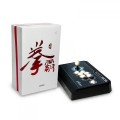 Stick Arcade QanBa Q4 RAF en boîte