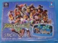 Stick Arcade SoulCalibur II en boîte