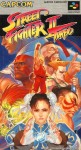 Street Fighter II Turbo (import japonais) en boîte