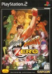 Street Fighter : Alpha Anthology (import japonais)