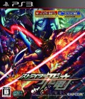 Strider Hiryu (import japonais)