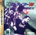 Striker '96 (import japonais)