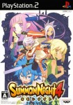 Summon Night 4 (import japonais)