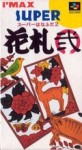Super hanafuda 2 (import japonais)