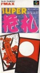 Super hanafuda (import japonais)