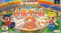 Super Jinsei Game 3 (import japonais)