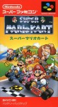 Super Mario Kart Import Japonais