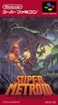 Super Metroid (Import Japonais) en boîte sous blister