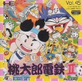 Super Momotarou Dentetsu II (import japonais)