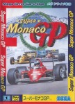 Super Monaco GP (import japonais) en boîte