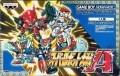 Super Robot Taisen A (import japonais) 