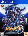 Super Robot Taisen OG: The Moon Dwellers (import japonais)