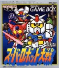 Super Robot Taisen (import japonais)