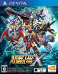 Super Robot Taisen X (import japonais)
