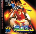 Super Sidekicks 3 (import japonais)