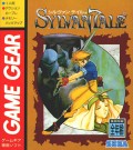 Sylvan Tale (import japonais)  d'occasion (Game Gear)