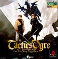 Tactics Ogre (Import Japonais)