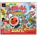 Taiko no Tatsujin 7 et drum controller (import japonais)