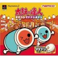 Taiko no Tatsujin et drum controller (import japonais)
