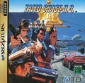 Taito Chase H.Q. (import japonais)