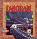 Tangram sous blister d'occasion (Philips CDI)