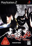 Tenchu: Fatal Shadows (import japonais) d'occasion (Playstation 2)