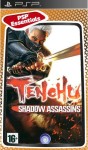 Tenchu : Shadow Assassins Essentials