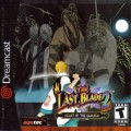 The Last Blade 2 (import USA)