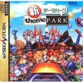 Theme Park (import japonais)