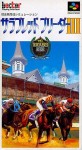 Thoroughbred Breeder III (import japonais) en boîte