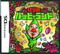 Tingle's Rosy Rupeeland (import japonais) avec guide