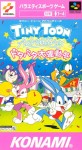 Tiny Toon Adventures: Wild & Wacky Sports (import japonais) en boîte