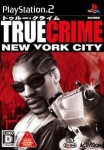 True Crime: New York City (import japonais)