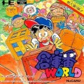 Sokoban World (import japonais)