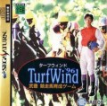 Turf Wind '96 (import japonais)