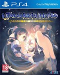 Utawarerumono : Mask of Deception