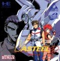 Vasteel 2 (import japonais)