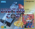 Virtua Cop avec Pistolet (Import Japonais - En Boite)